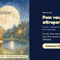 Pom veut attraper la lune — la couverture sur le téléphone